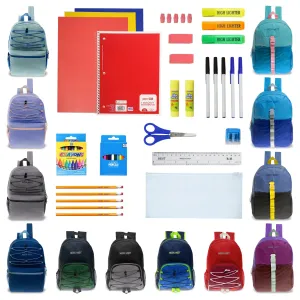 12 Wholesale 17" Bungee Backpacks in Assorted Prints & Colors and 12 School Supply Kits of Your Choice