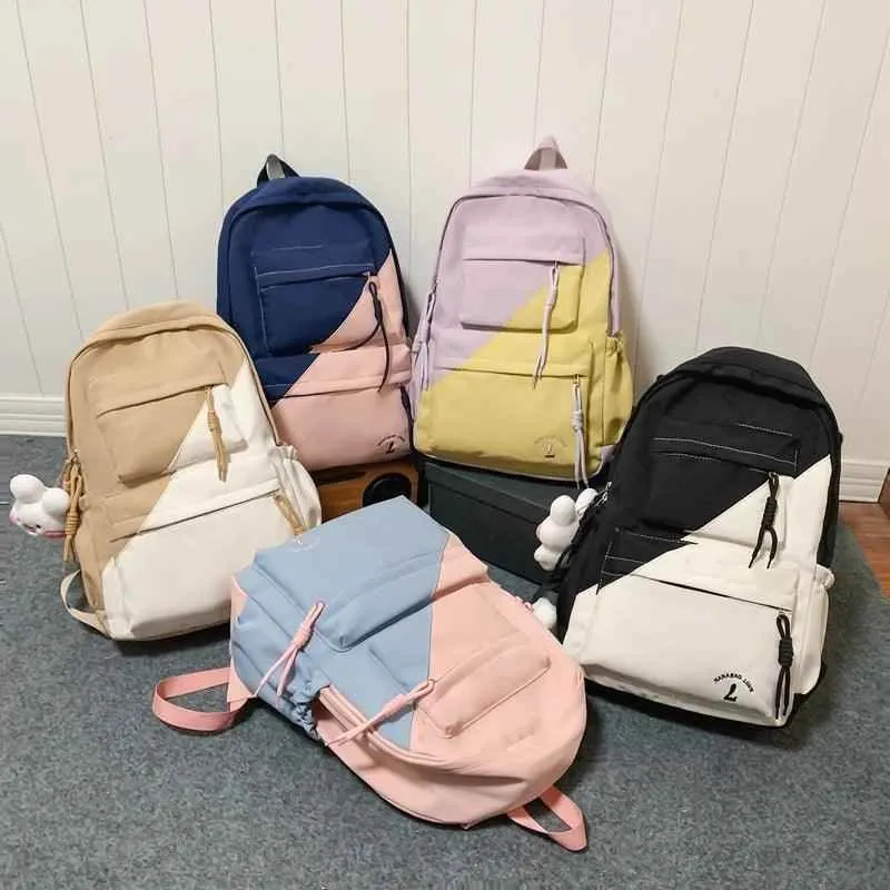 B3106 Cool Backpack - Patchwork Waterproof College Bag
