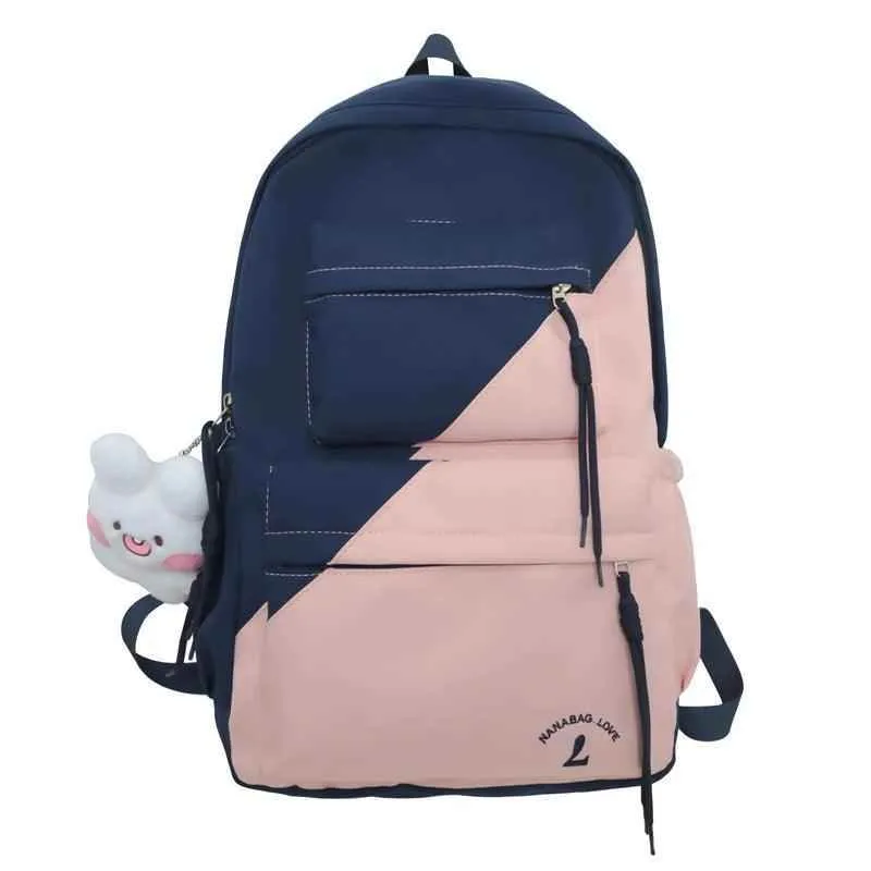 B3106 Cool Backpack - Patchwork Waterproof College Bag
