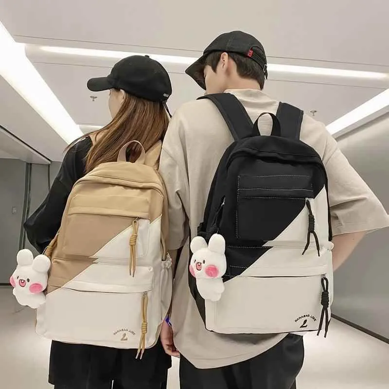 B3106 Cool Backpack - Patchwork Waterproof College Bag