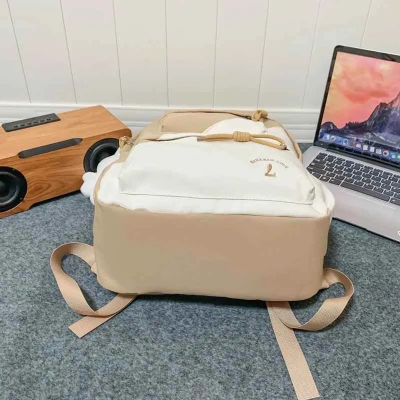 B3106 Cool Backpack - Patchwork Waterproof College Bag