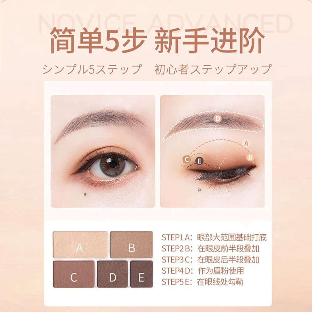 Canmake Perfect Multi Eyes Eyeshadow Palette - Shade 04