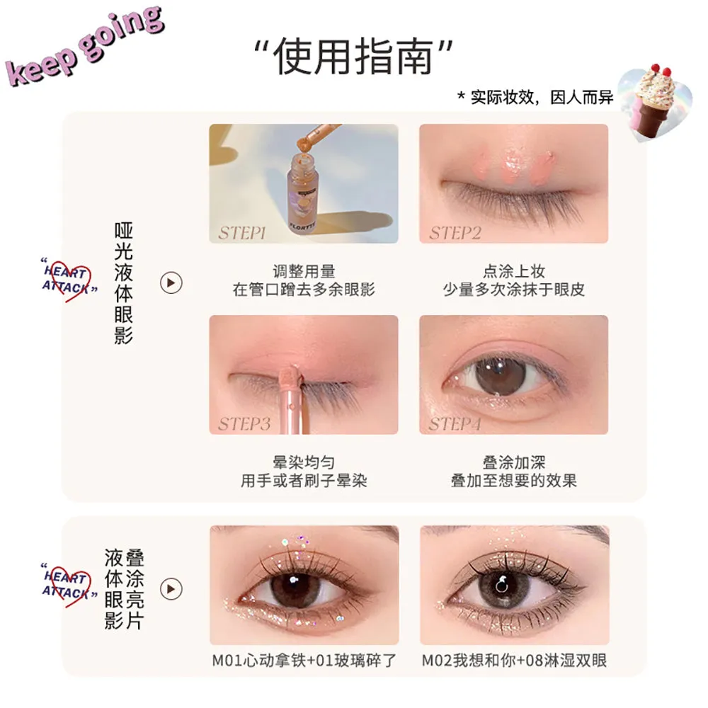 Flortte Heart Attack Liquid Eyeshadow 03 - Melted Ice Cream