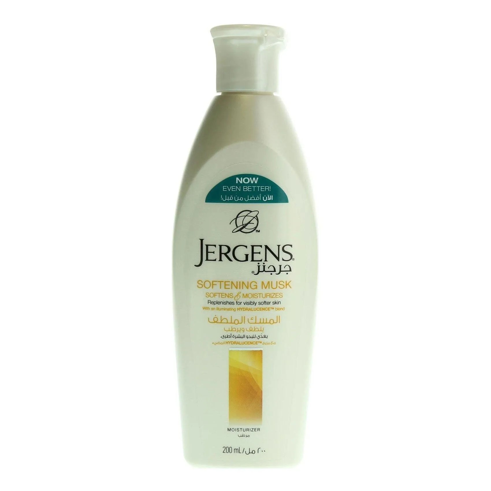 Jergens Body Lotion Softening Musk 200ml