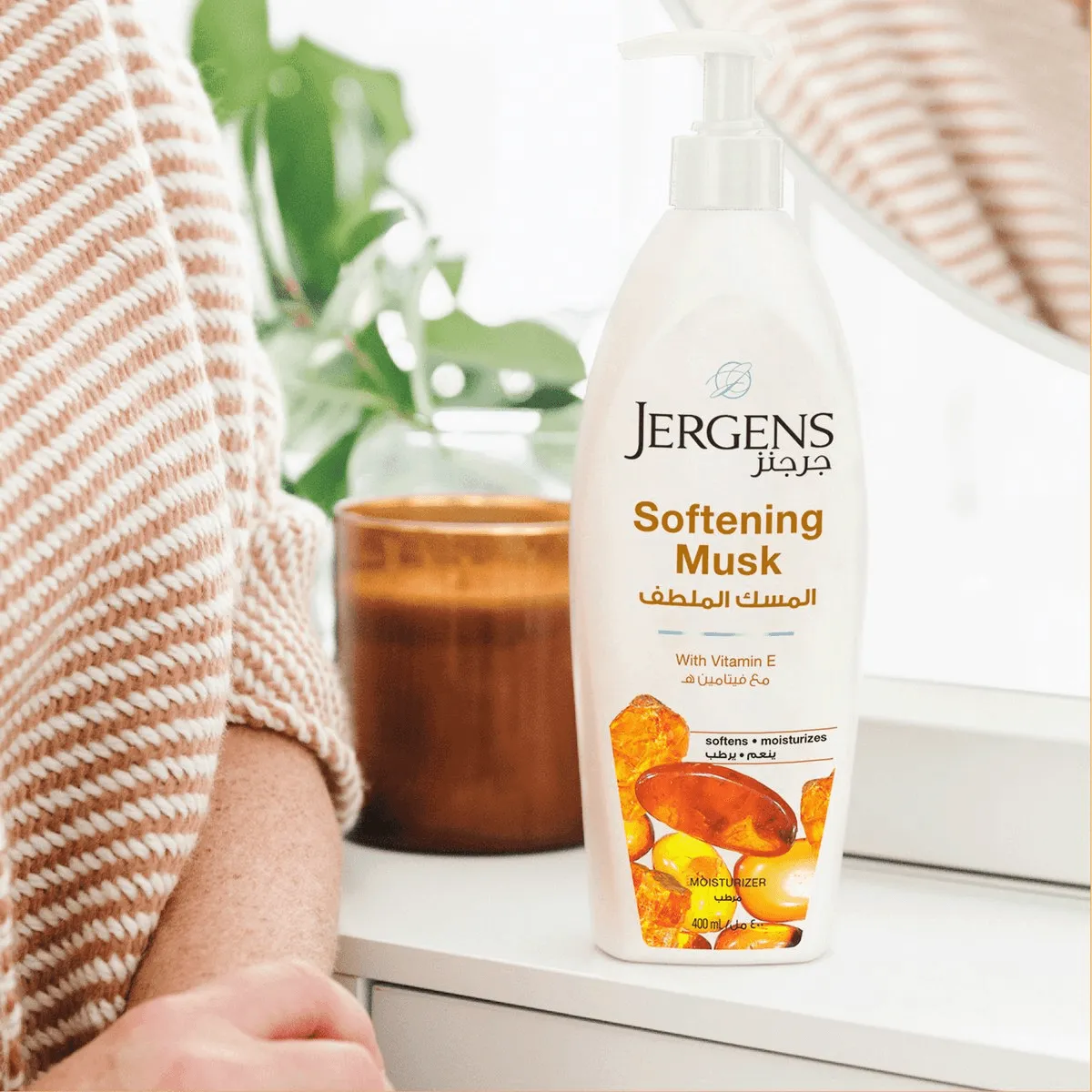 Jergens Body Lotion Softening Musk 400ml