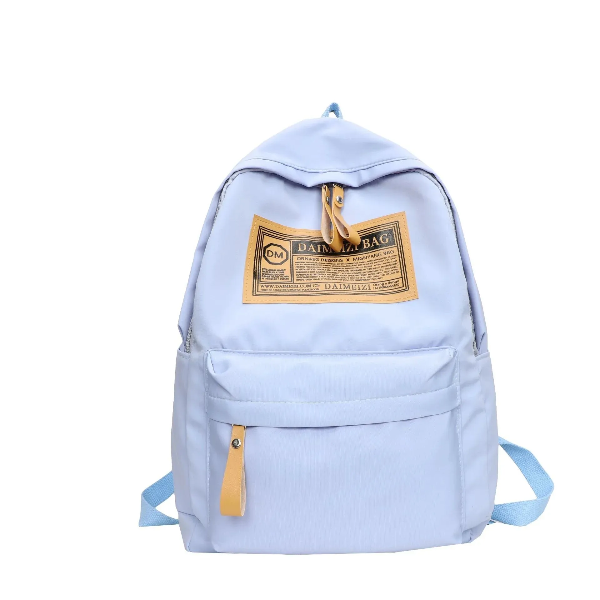 Large Capacity Tutoring Style Unisex Backpack Bags - Minor Fault