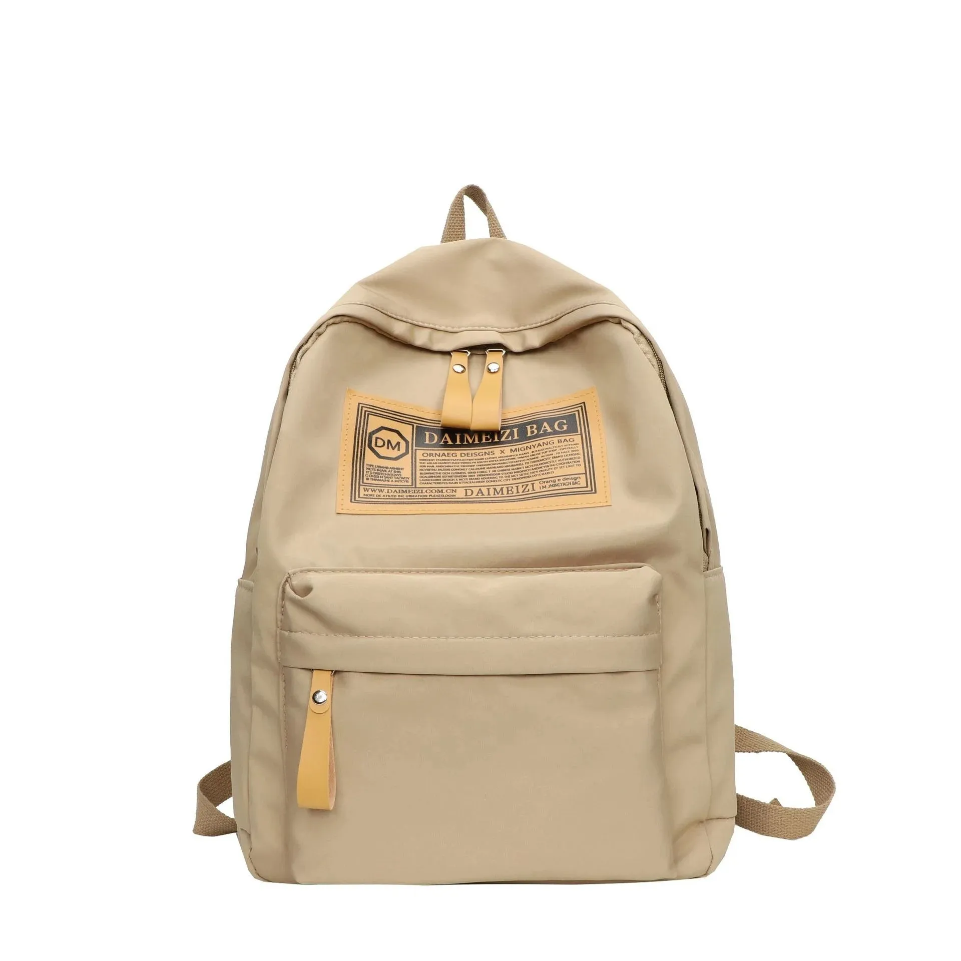 Large Capacity Tutoring Style Unisex Backpack Bags - Minor Fault