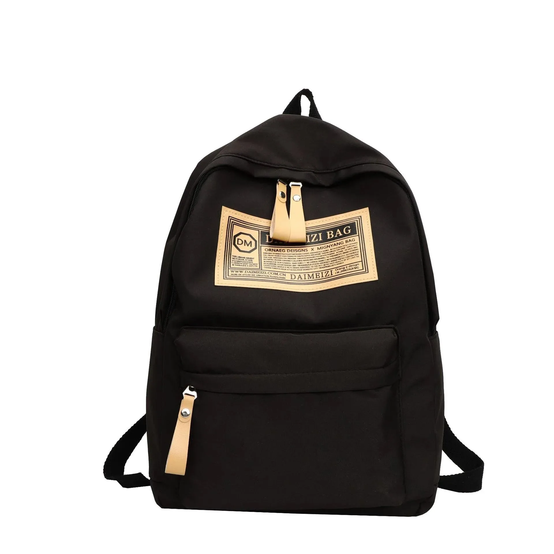 Large Capacity Tutoring Style Unisex Backpack Bags - Minor Fault