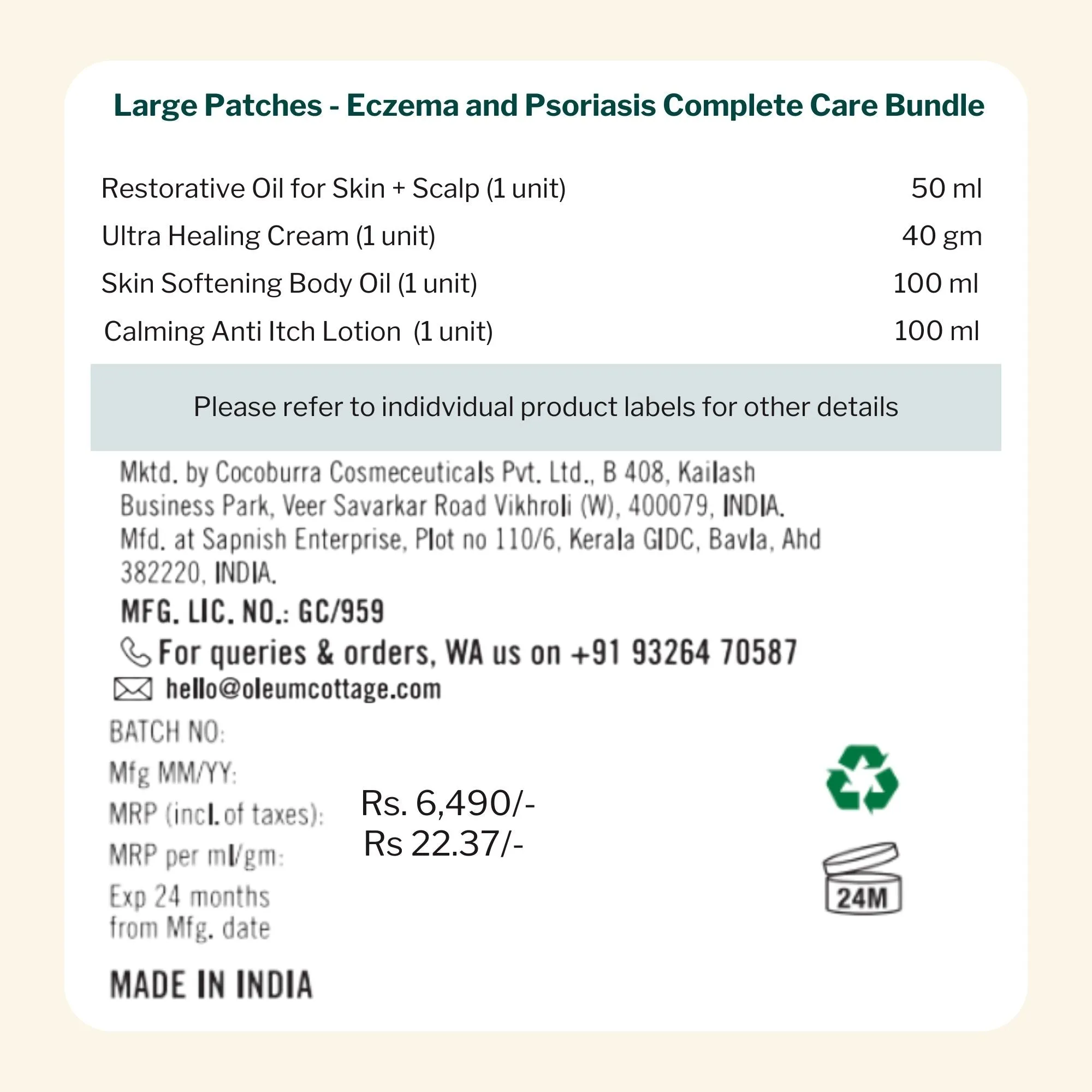 Large Patches Psoriasis Complete Care Bundle
