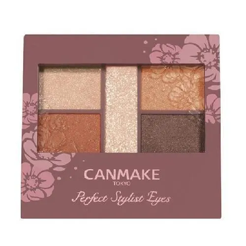 Perfect Stylist Eyes (More Colors)