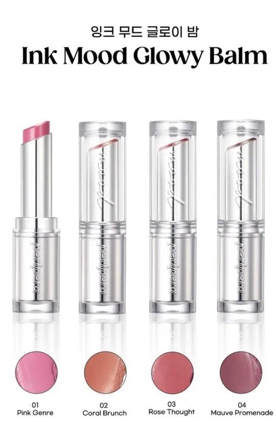 Peripera Ink Mood Glowy Balm 3.2g