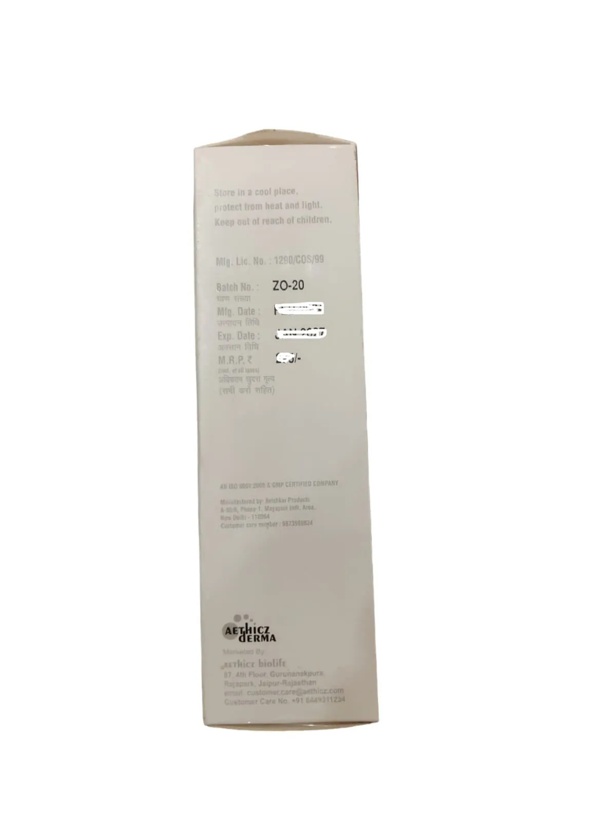 Zarywin Hair Growth Oil